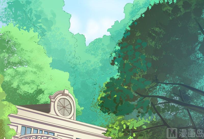 第55话 你还真动心了1