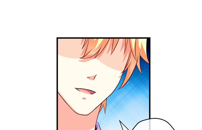 第55话 你还真动心了28