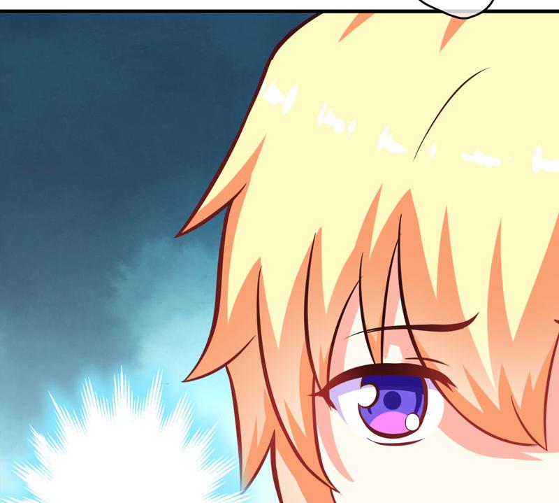 第55话 你还真动心了9