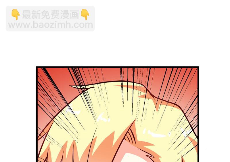 第61话 她是我喜欢的人11