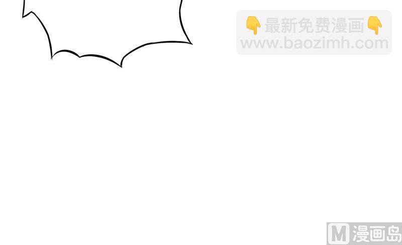 第61话 她是我喜欢的人16