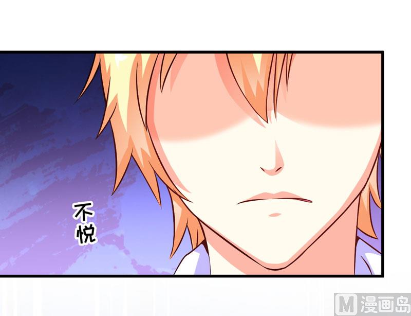 第61话 她是我喜欢的人26