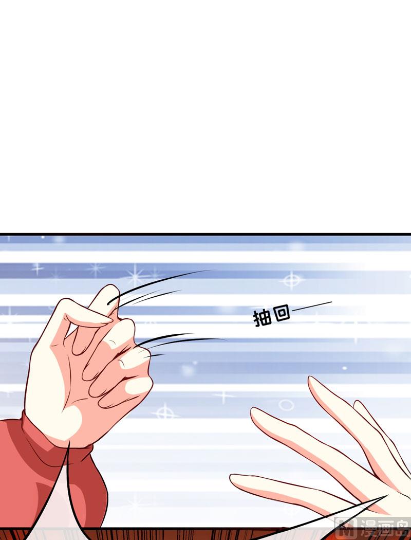 第61话 她是我喜欢的人40