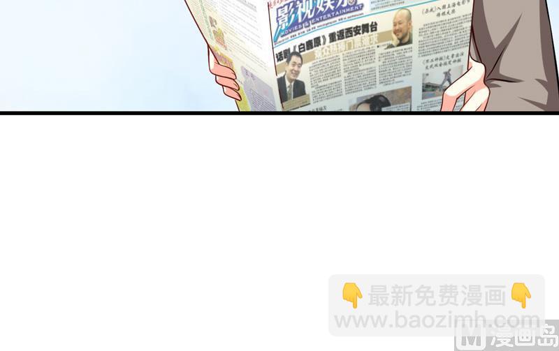 第63话 泄愤16