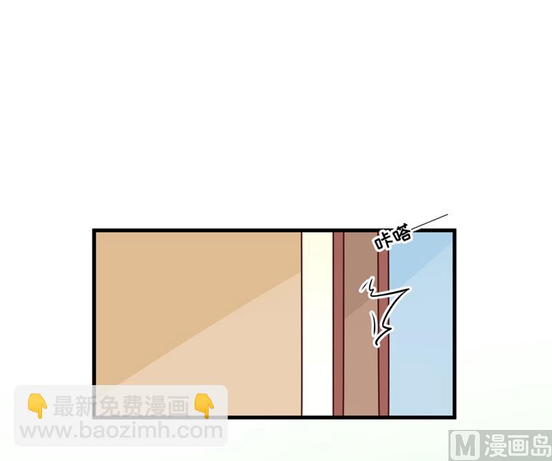 第66话 疯狂暗示1