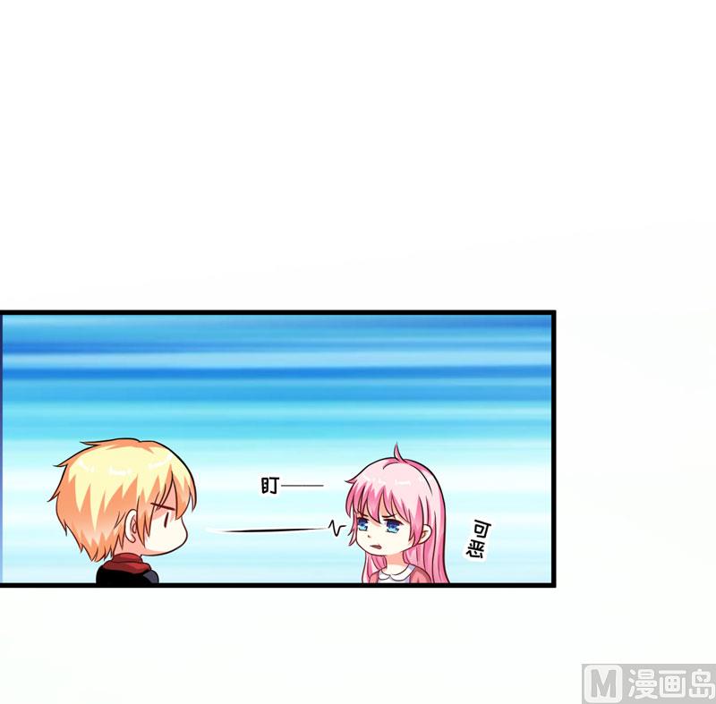 第66话 疯狂暗示17