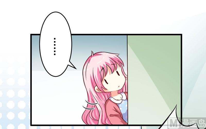 第66话 疯狂暗示33