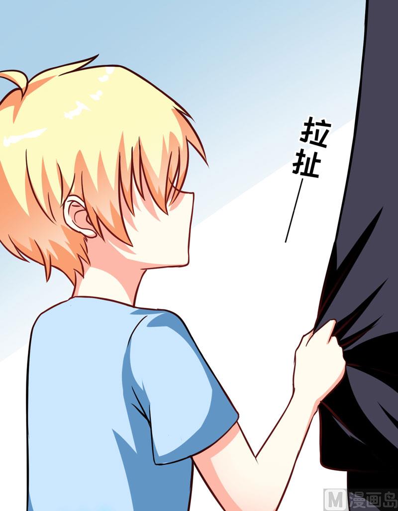 第66话 疯狂暗示5