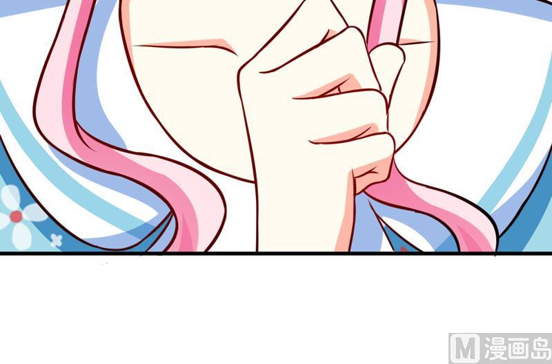 第69话 肤浅的女人8
