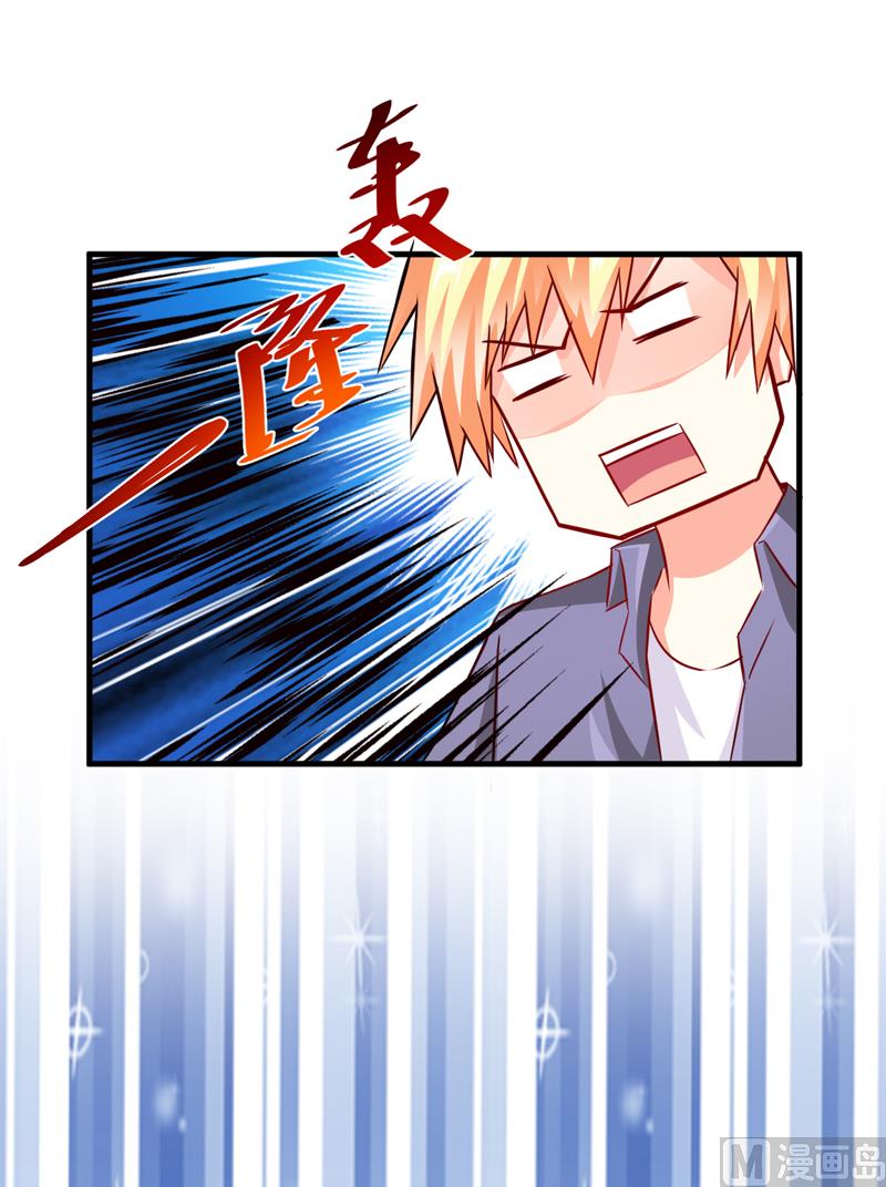 第79话 获救21