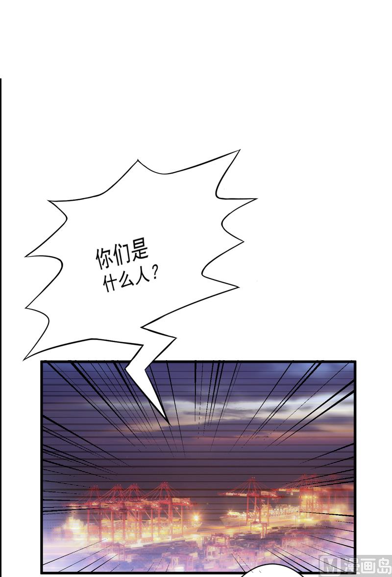 第79话 获救7