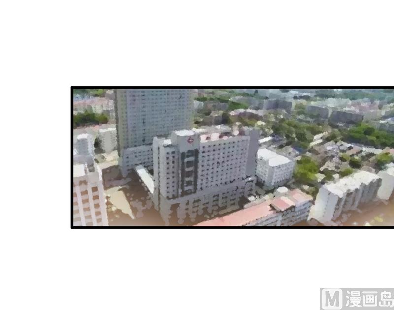 第83话 你心里没点数吗1