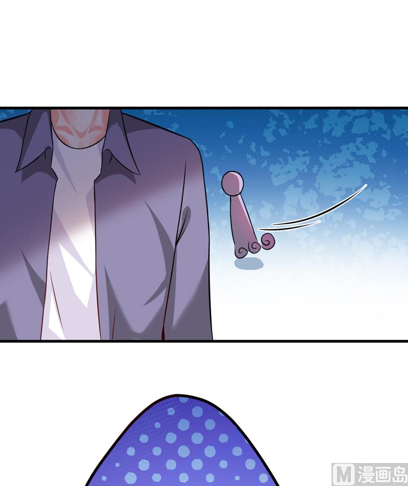 第83话 你心里没点数吗30