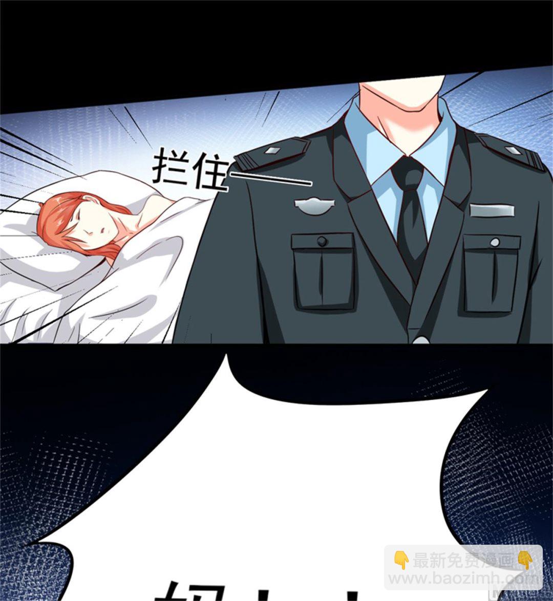 第87话 梦魇11