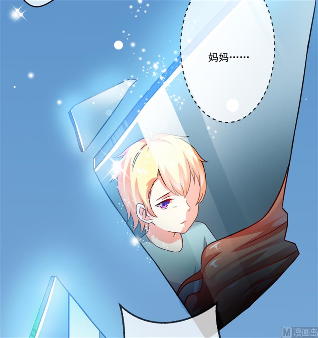 第87话 梦魇2