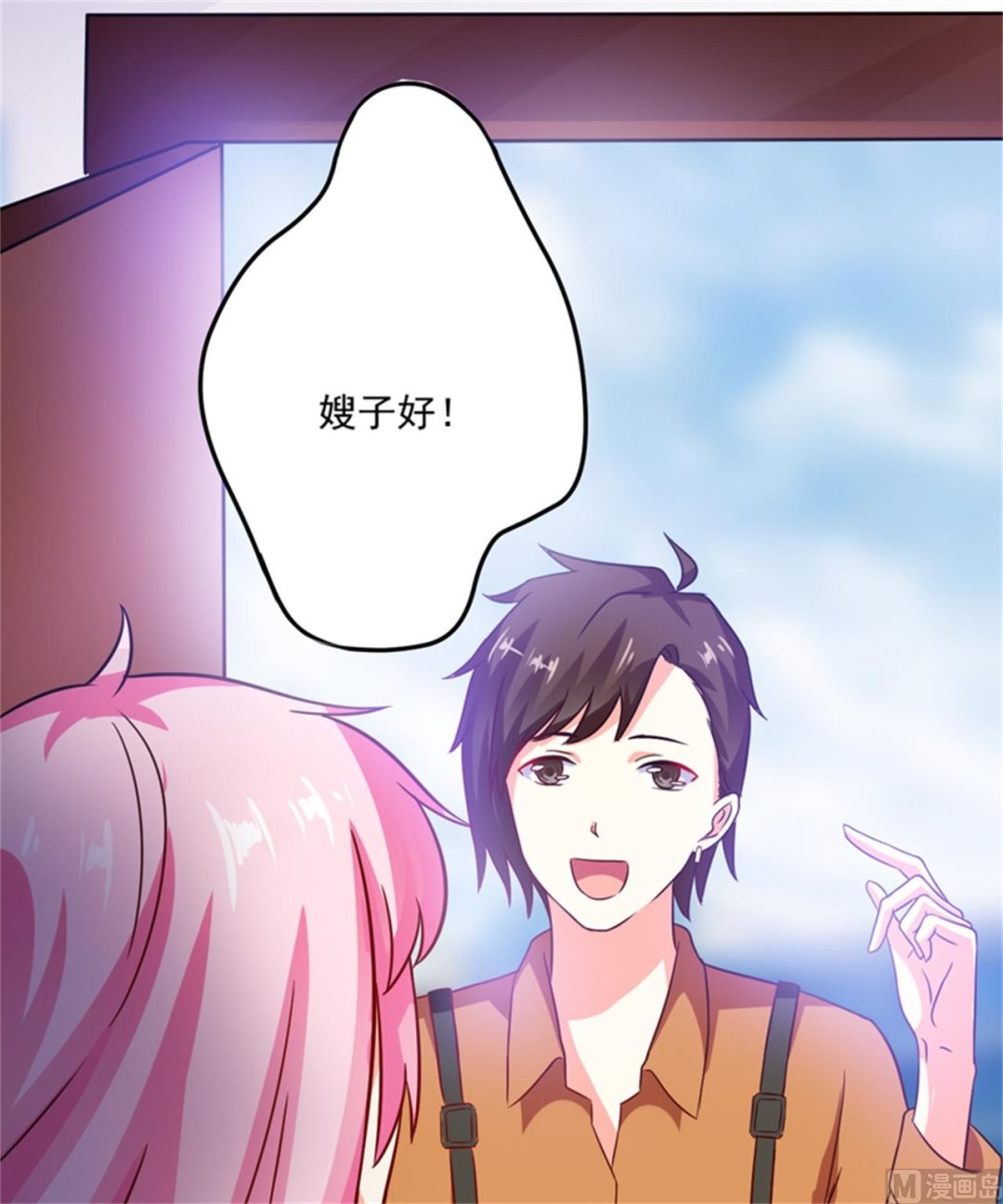 第87话 梦魇27