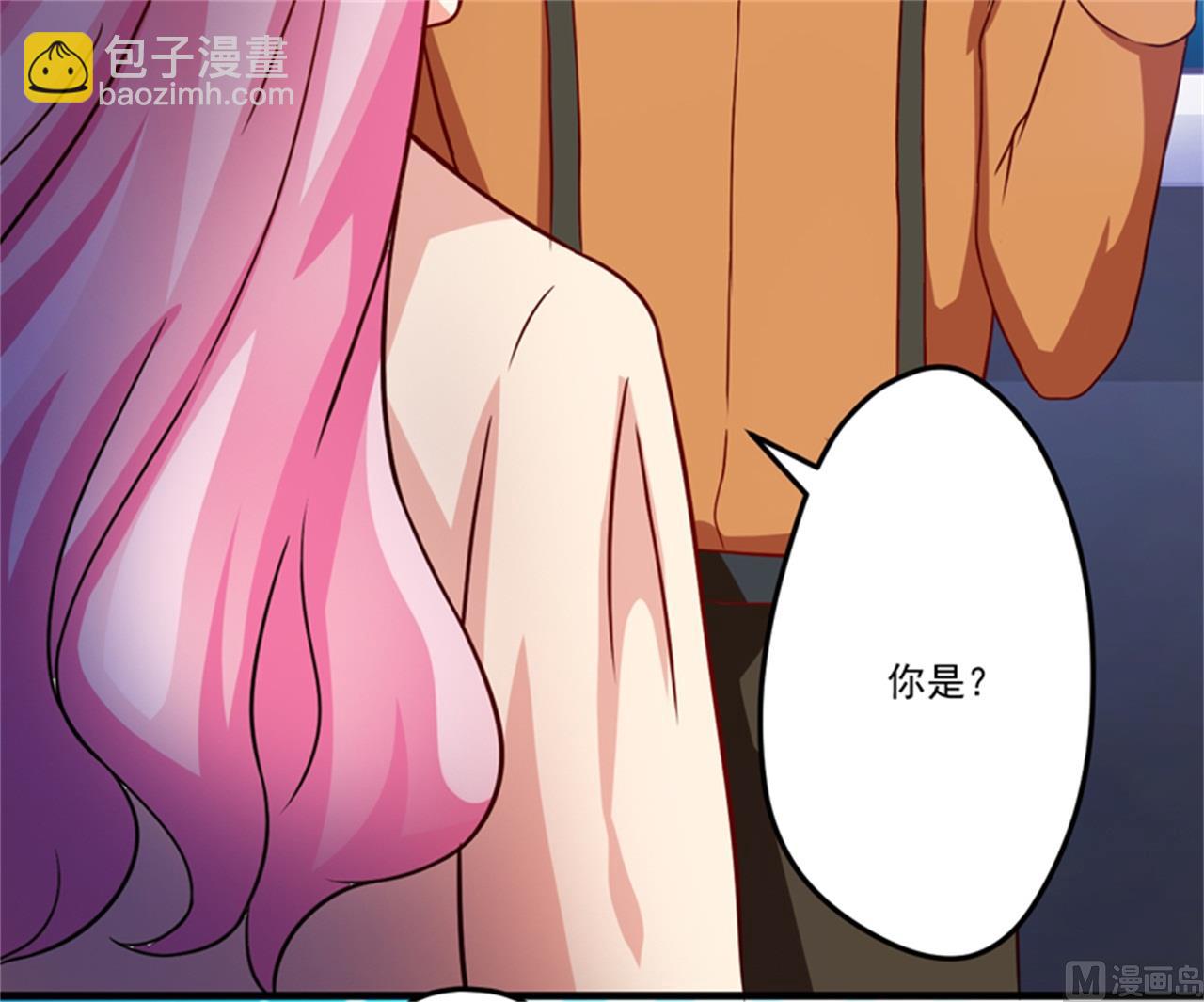 第87话 梦魇28
