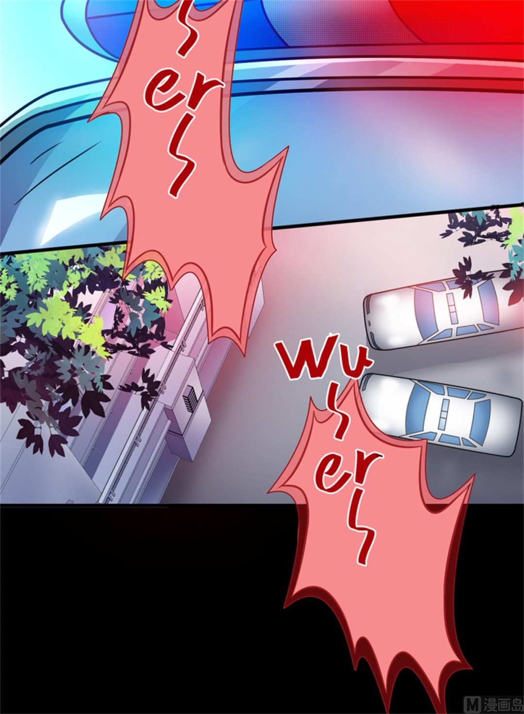 第87话 梦魇8