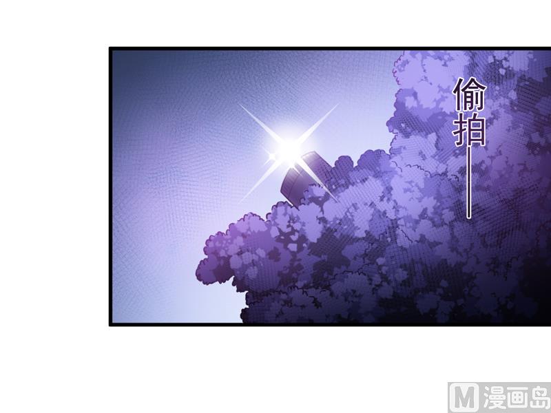第93话 种马哪有形象36