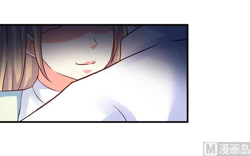 第93话 种马哪有形象37