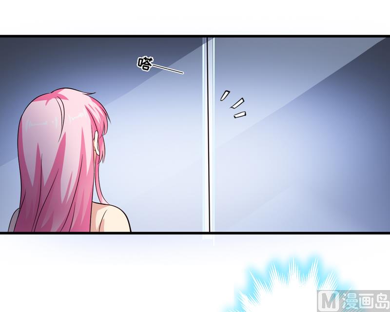 第103话 求婚进行时16