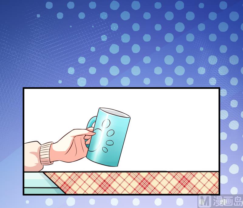 第103话 求婚进行时24