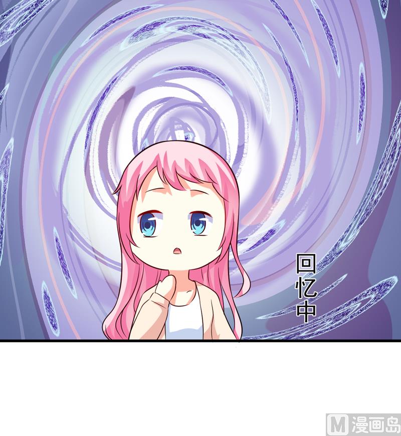 第103话 求婚进行时27