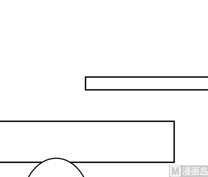 第105话 私生子曝光8