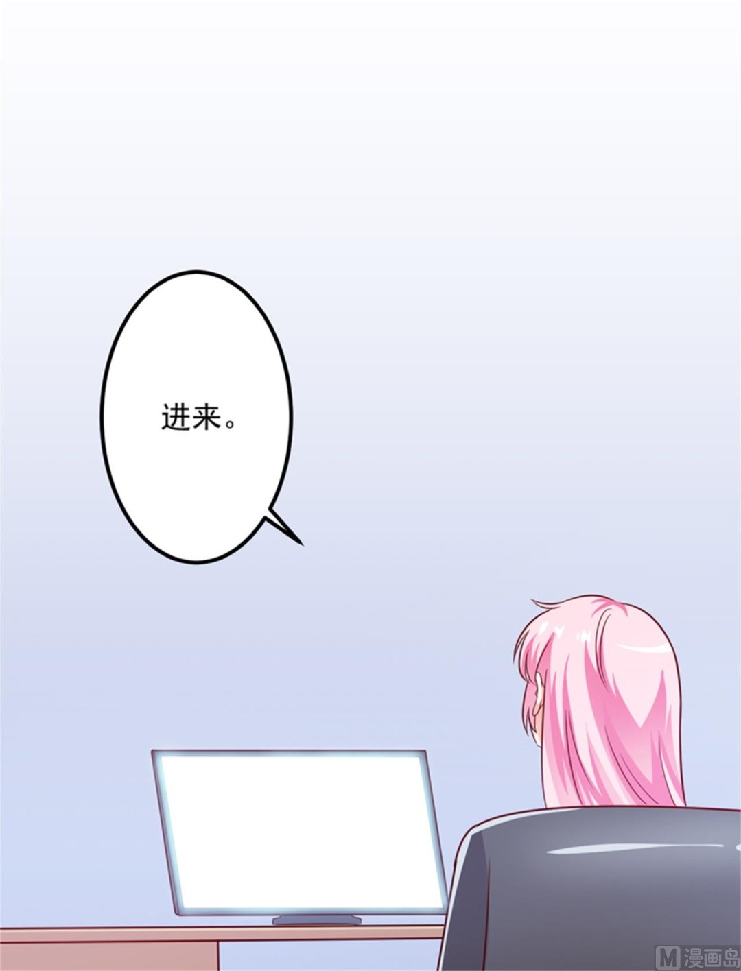 第107话 内鬼竟是她16