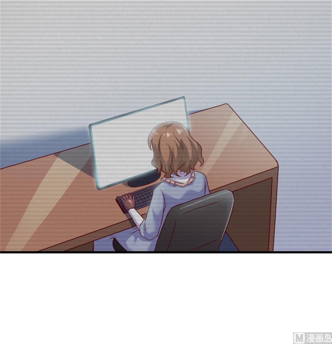 第107话 内鬼竟是她23