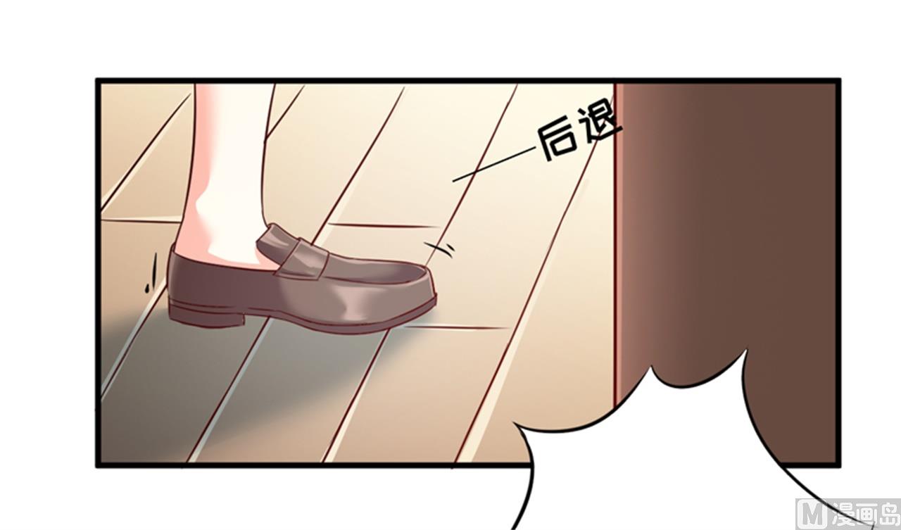第107话 内鬼竟是她28