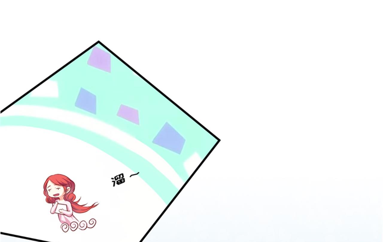 第107话 内鬼竟是她9
