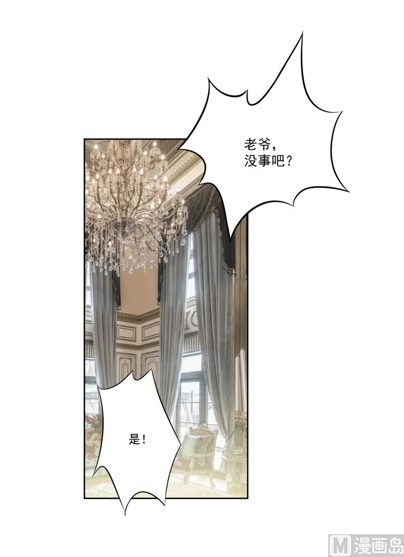第109话 下落不明1