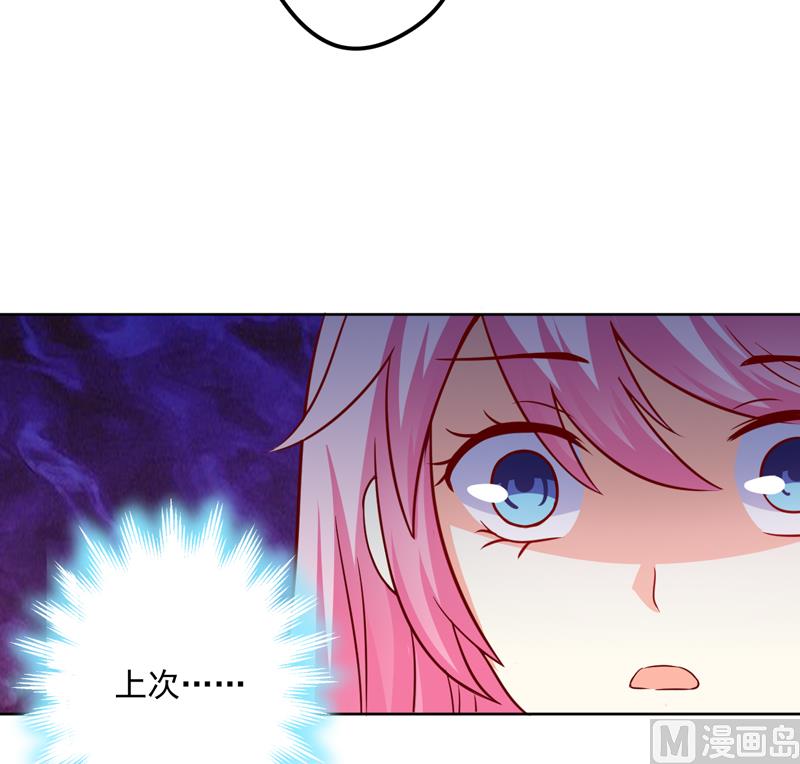 第109话 下落不明13