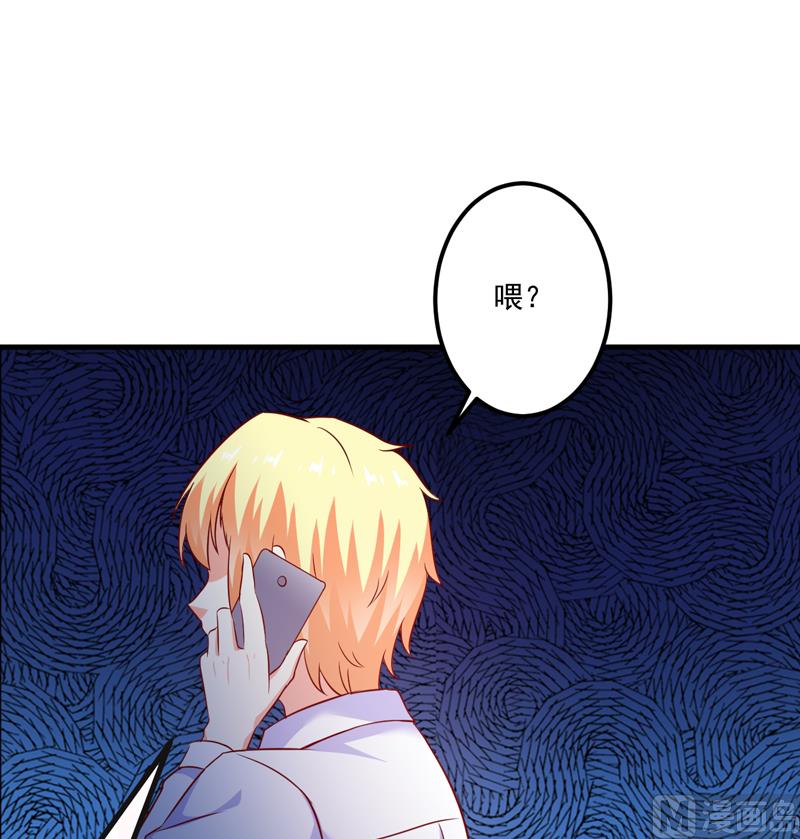 第109话 下落不明16
