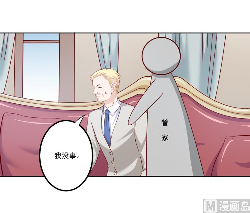 第109话 下落不明2