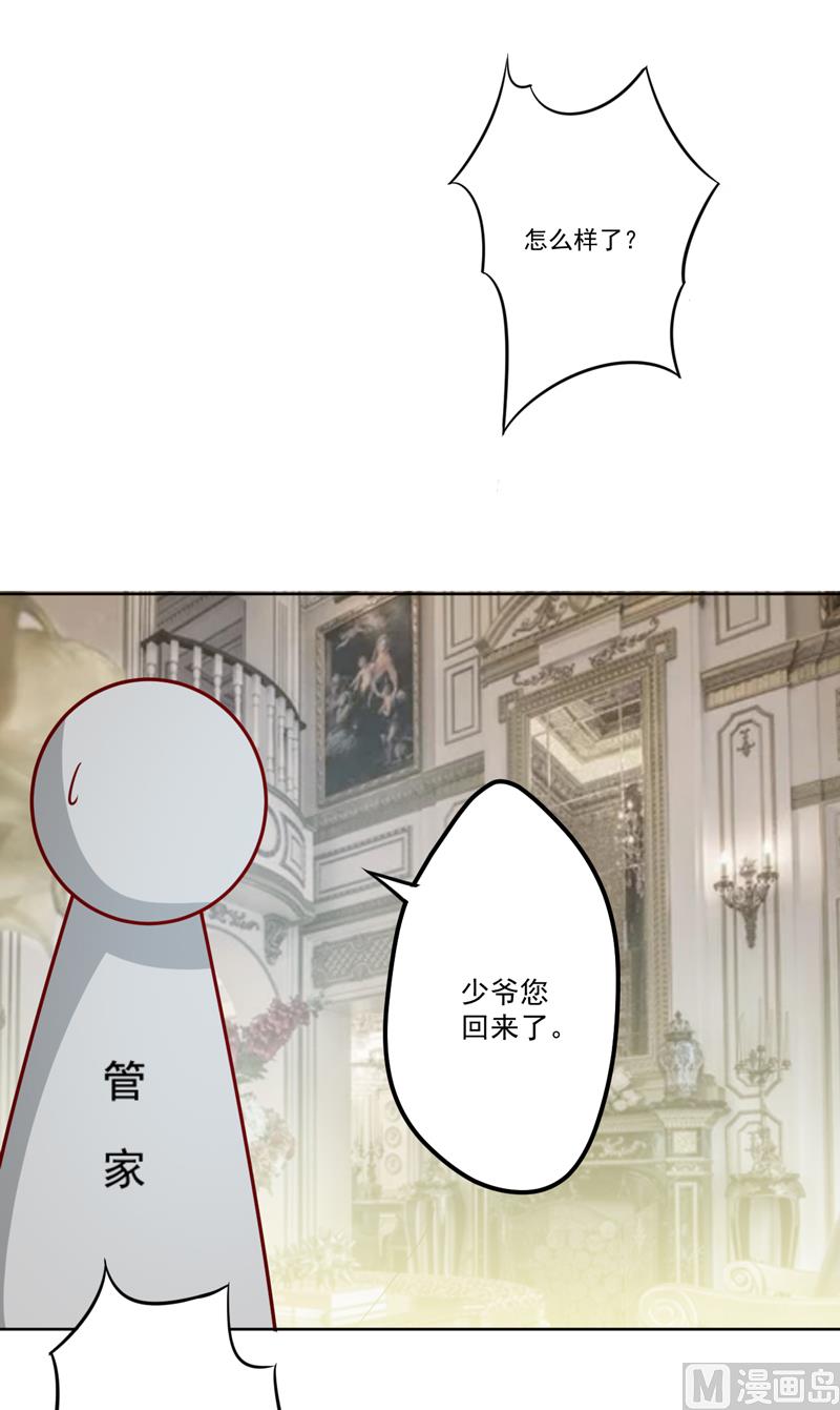 第109话 下落不明3