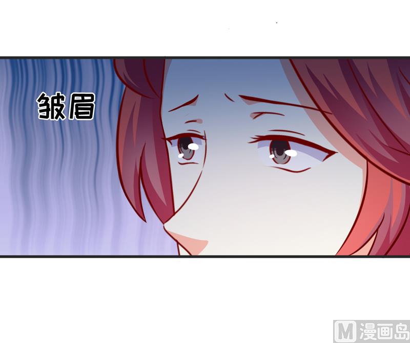第109话 下落不明33