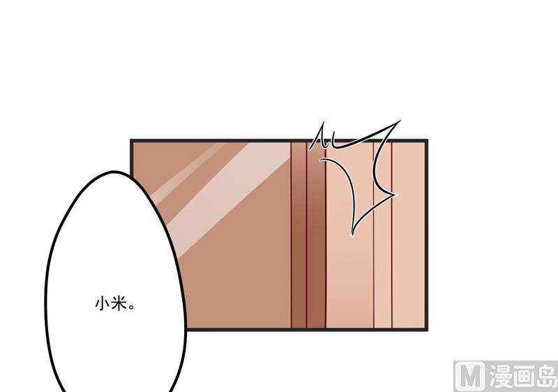 第109话 下落不明38
