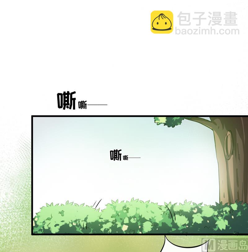 第118话 幸福（最终话）1