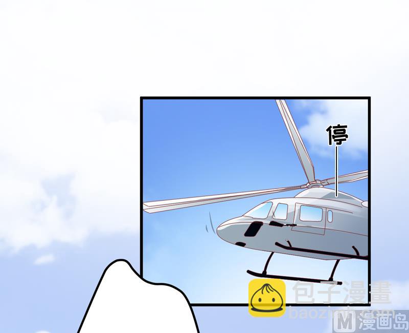 第118话 幸福（最终话）11