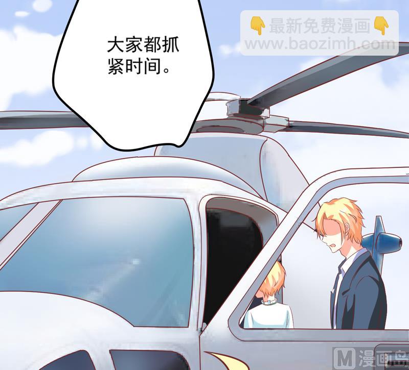 第118话 幸福（最终话）12