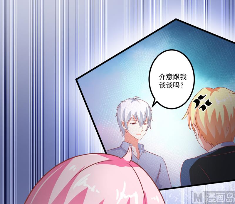 第118话 幸福（最终话）24