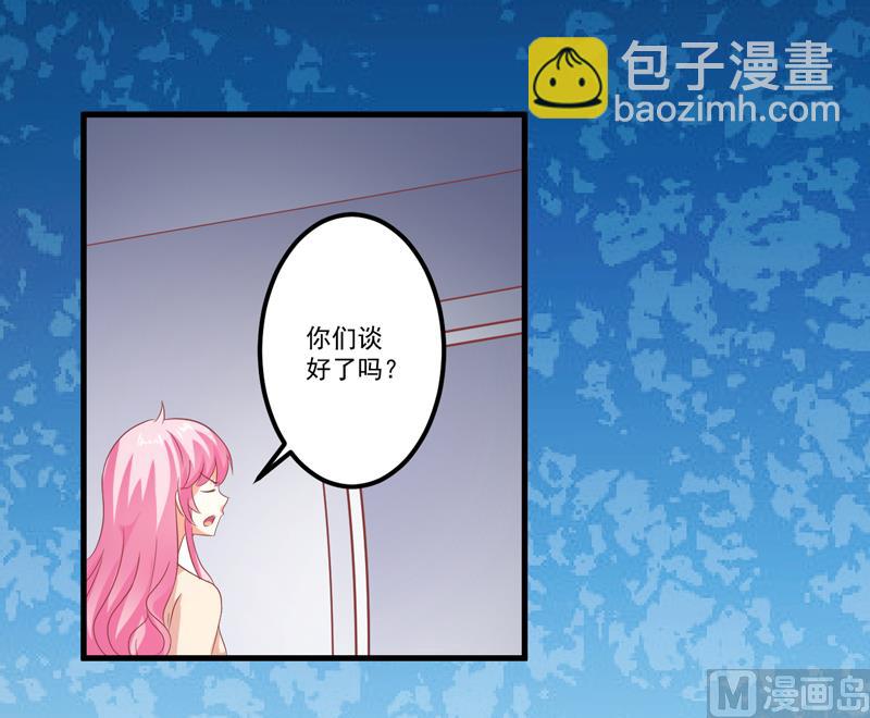 第118话 幸福（最终话）26
