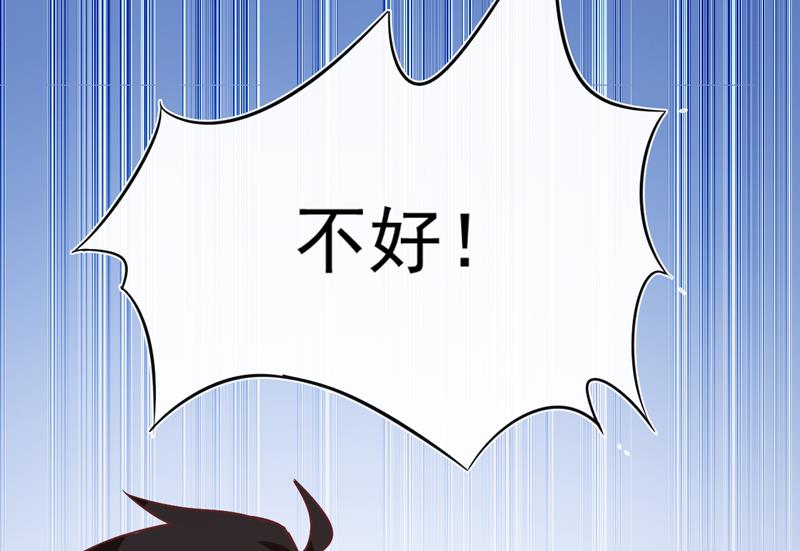 第118话 幸福（最终话）35