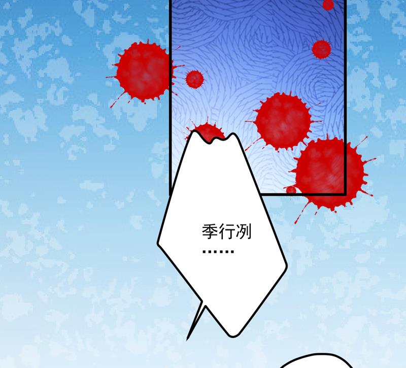 第118话 幸福（最终话）39