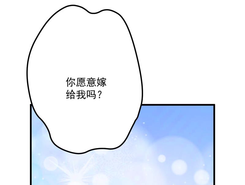 第118话 幸福（最终话）44