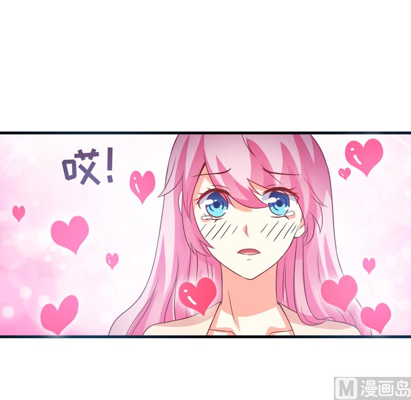 第118话 幸福（最终话）47