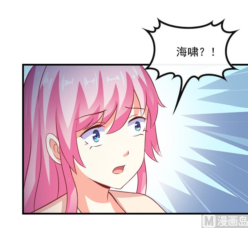 第118话 幸福（最终话）5