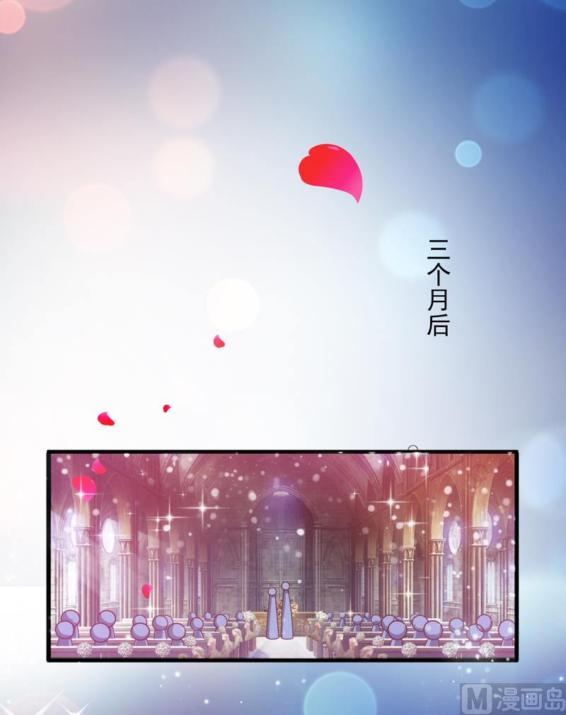 第118话 幸福（最终话）61